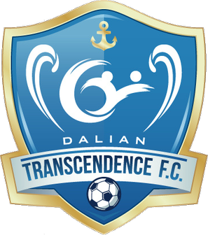 Dalian_Transcendence_logo.png.c554f607e921ee9a5963a2898215823c.png
